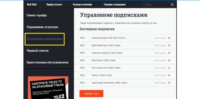 Gestion des abonnements Tele2