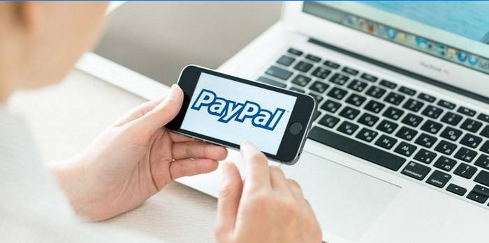 Réapprovisionnement du compte PayPal via le système interne