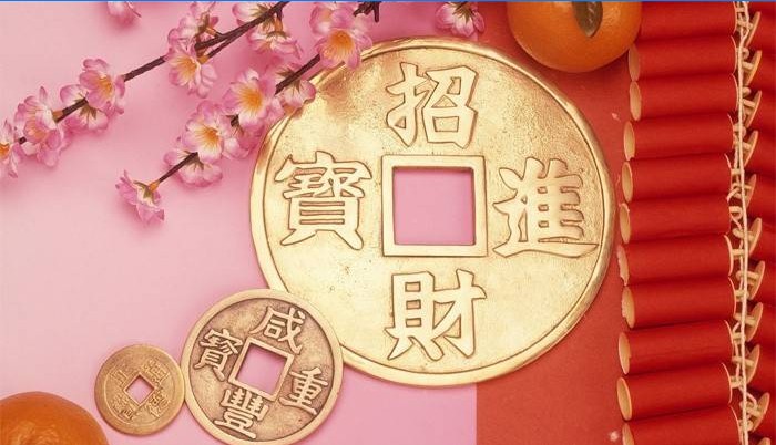 Feng Shui Coins