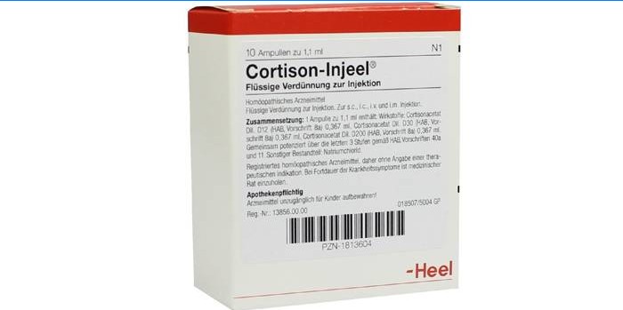 Ampoules de cortisone