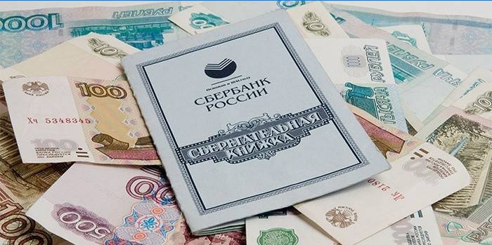 Livret d'épargne Sberbank