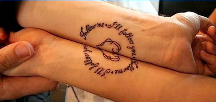 Inscription de tatouage d'amour
