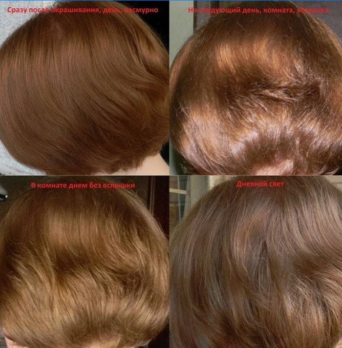 Cheveux après teinture