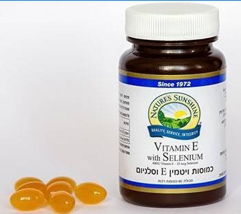 Capsules