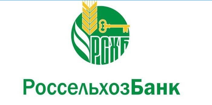 Logo de la Banque agricole