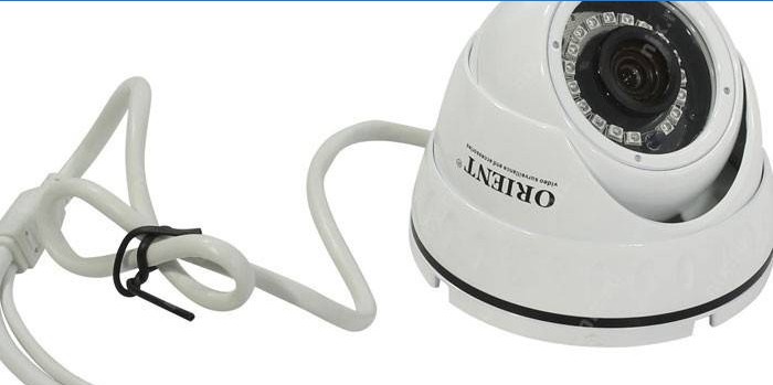 Caméra IP ORIENT IP-950-SH14B