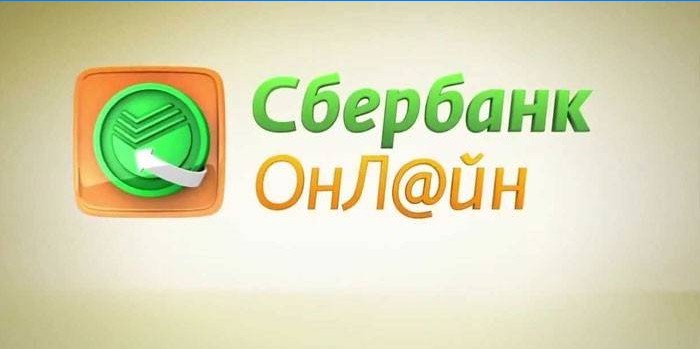 Logo Sberbank en ligne