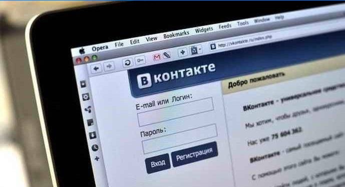 Connectez-vous au site Web de Vkontakte