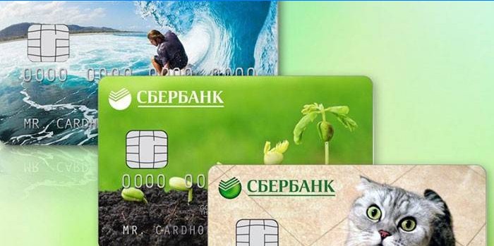 Cartes plastiques Sberbank