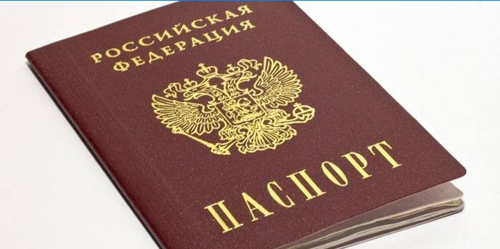 Passeport d'un citoyen de la Russie