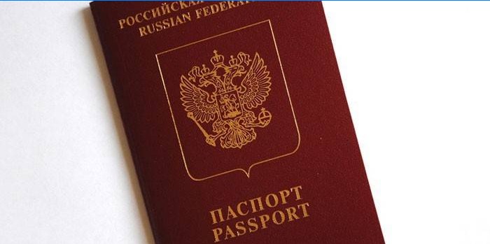 Passeport d'un citoyen de la Russie