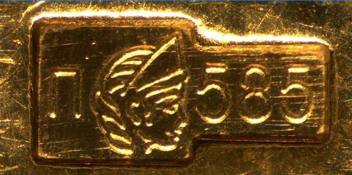 Marque avec une cassure d'or 585