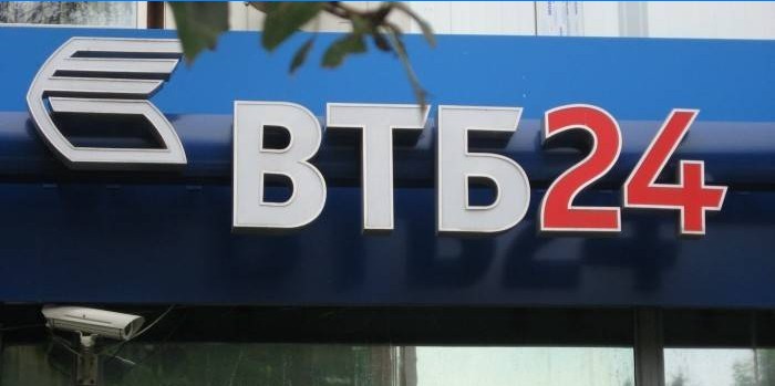 Succursale de la banque VTB24