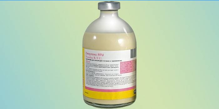 Sinulox en flacon pour injection