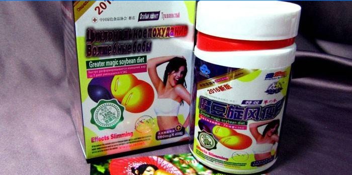 Le produit Haricots magiques dans l'emballage