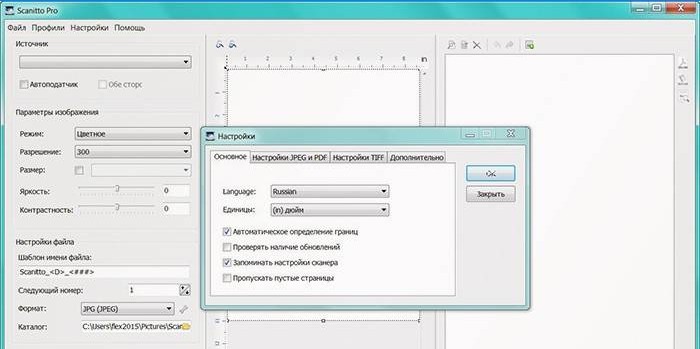 Logiciel de reconnaissance de texte Scanitto Pro