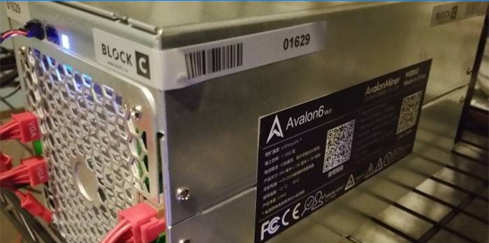 Processeur d'extraction de crypto-monnaie ASIC