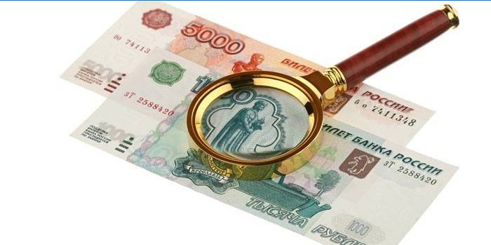 Supplément pour retraite