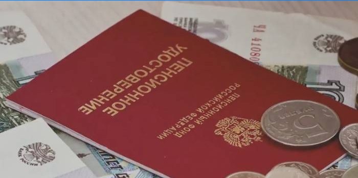 Certificat de pension et argent