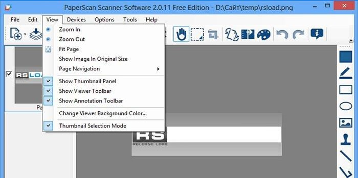 Logiciel gratuit de numérisation PaperScan