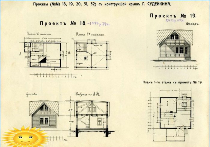 Projet de maison avec un toit Sudeikin