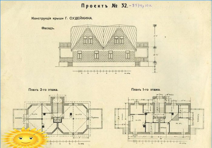 Projet n ° 32 G. Sudeikin avec un toit complexe