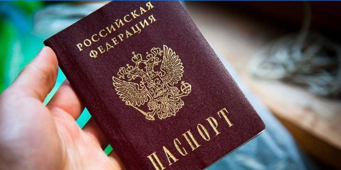 Passeport d'un citoyen de la Russie