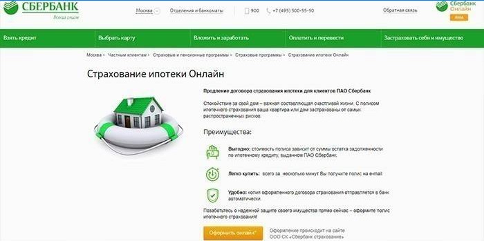 Assurance hypothécaire chez Sberbank