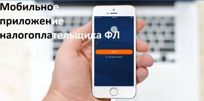 Application contribuable sur smartphone