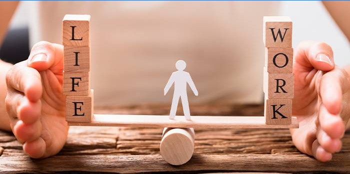 L'équilibre entre le travail et la vie personnelle