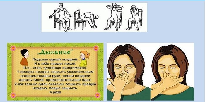 Exercices respiratoires