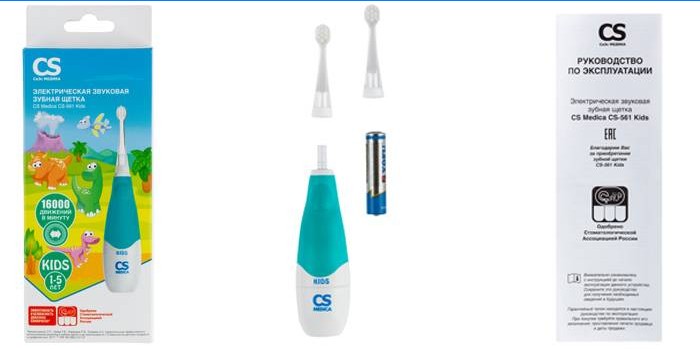 Medica CS-561 Kids par CS