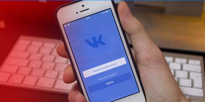 Application VKontakte sur le téléphone