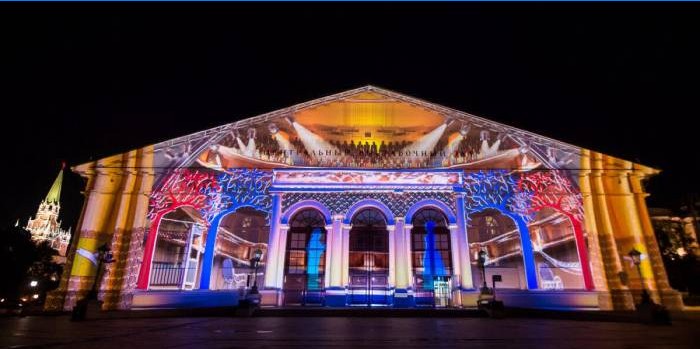 Spectacle de lumière sur la place Manezhnaya