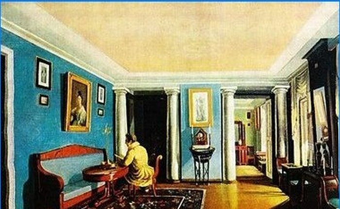 Logement élite
