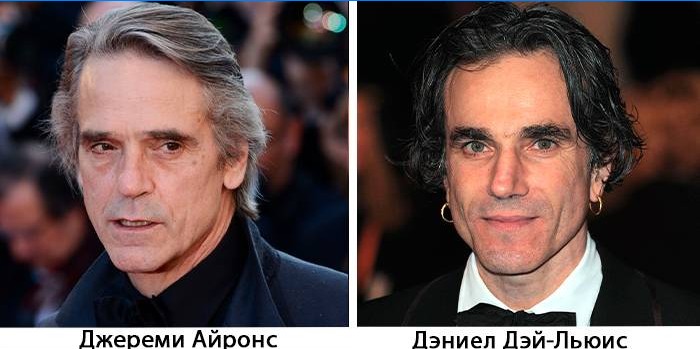 Jeremy Irons - Daniel Day-Lewis