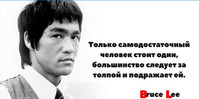 Citation de Bruce Lee