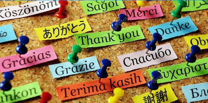 Merci dans différentes langues