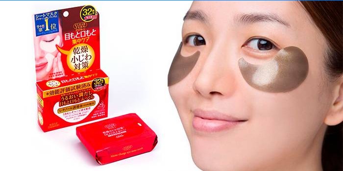 Patchs japonais pour le visage