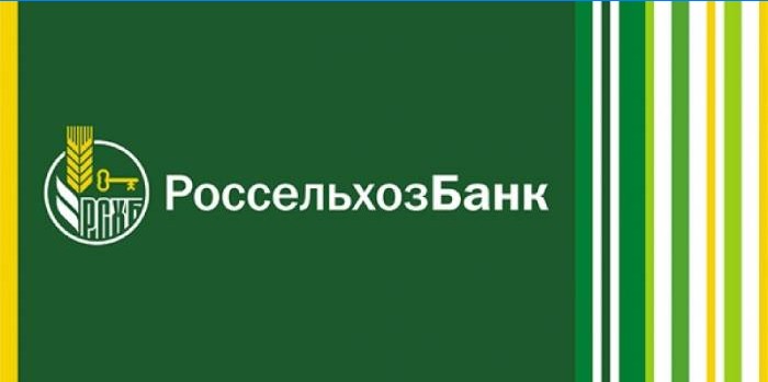 Banque agricole russe