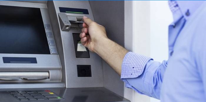 Retirer des fonds d'un compte Sberbank dans un guichet automatique d'une banque partenaire