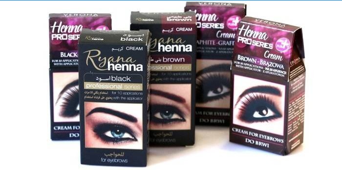 Verona Ryana Pro series
