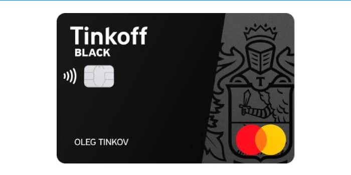 Tinkoff noir