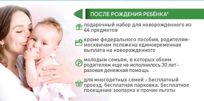 Ce qui devrait être pour maman après la naissance d'un enfant à Moscou