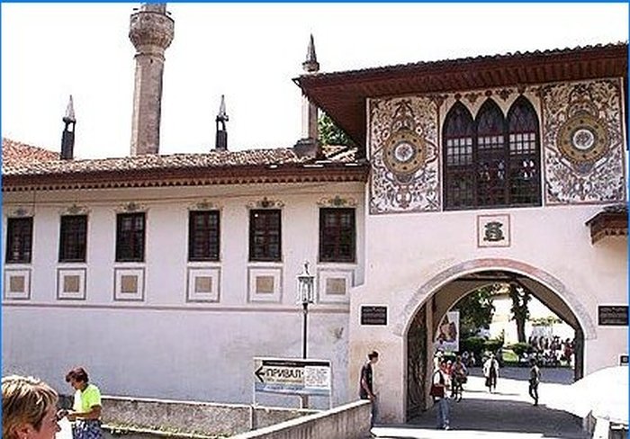 Place du Palais