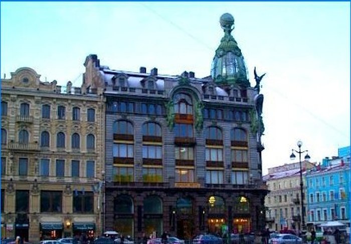 Maison de la compagnie Singer à Saint-Pétersbourg