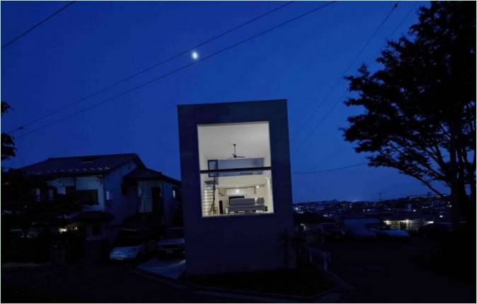 L'extérieur d'une maison privée Hiyoshi