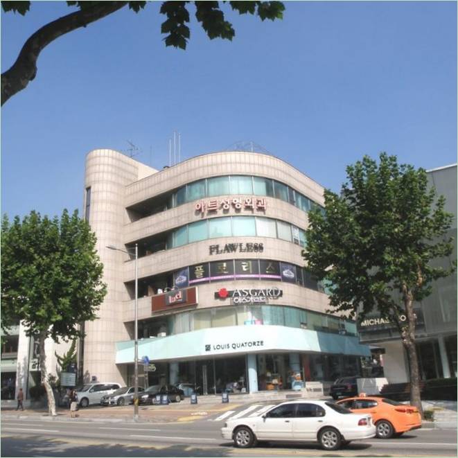 Bâtiment commercial à Séoul